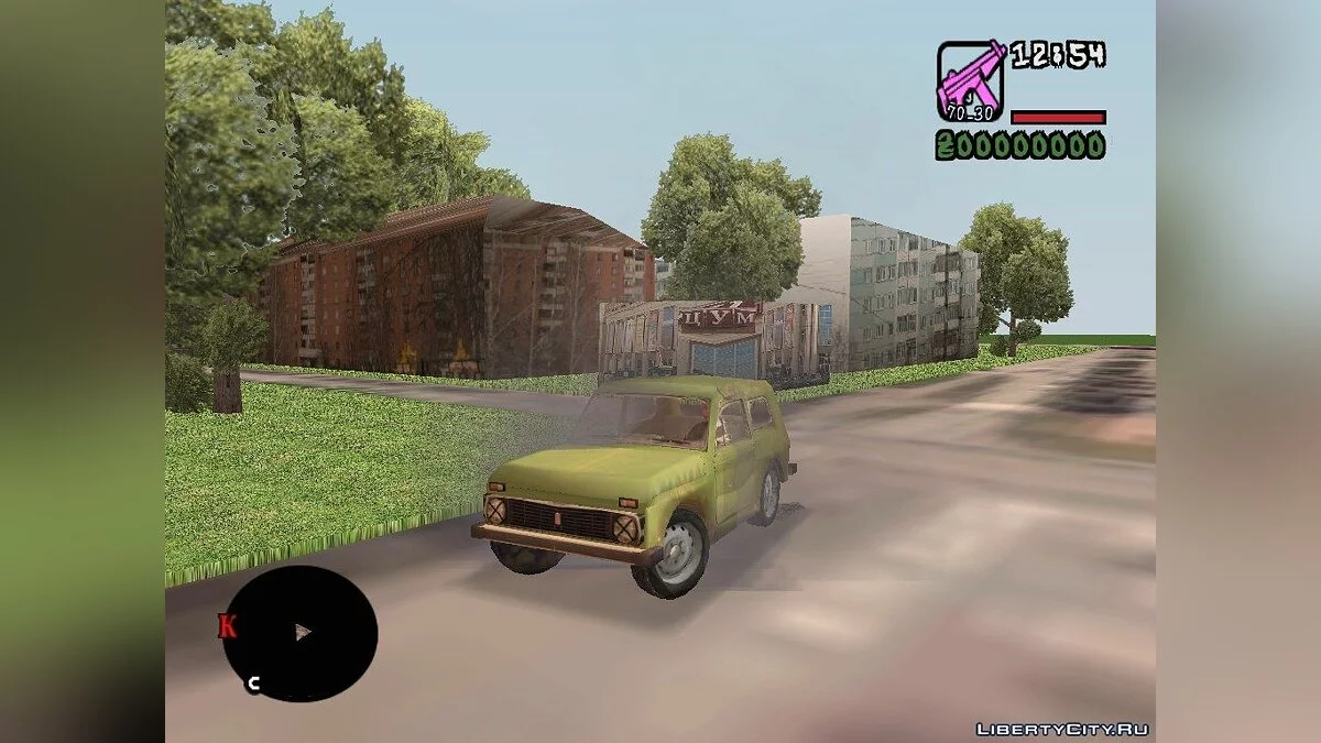 GTA Купянск 0.7 / GTA San Andreas