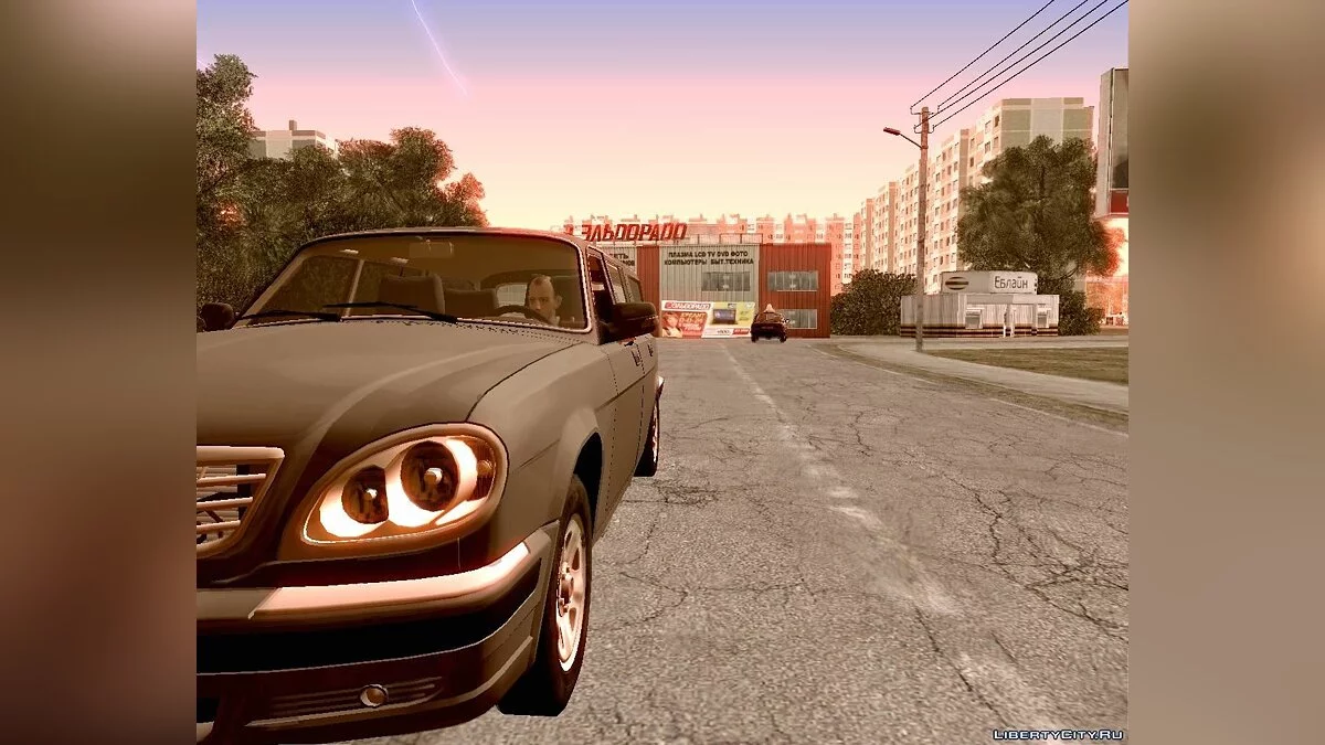 Russian Theft Auto Ibutsk City Stories / GTA San Andreas