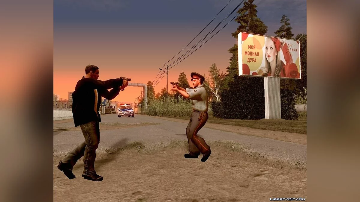 Russian Theft Auto Ibutsk City Stories / GTA San Andreas