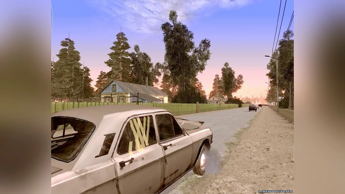Russian Theft Auto Ibutsk City Stories / GTA San Andreas