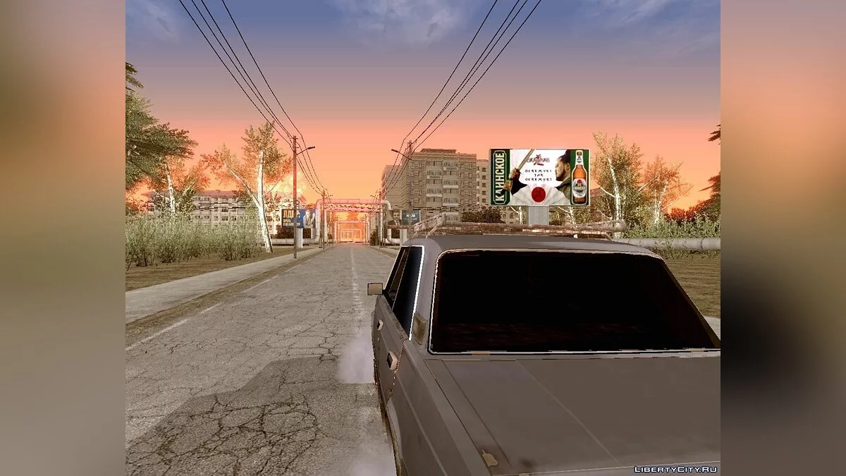 Russian Theft Auto Ibutsk City Stories / GTA San Andreas