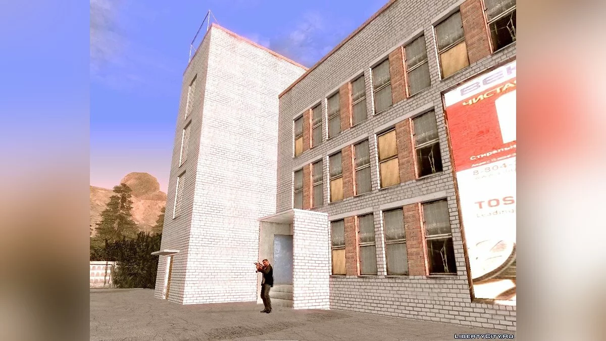 Russian Theft Auto Ibutsk City Stories / GTA San Andreas