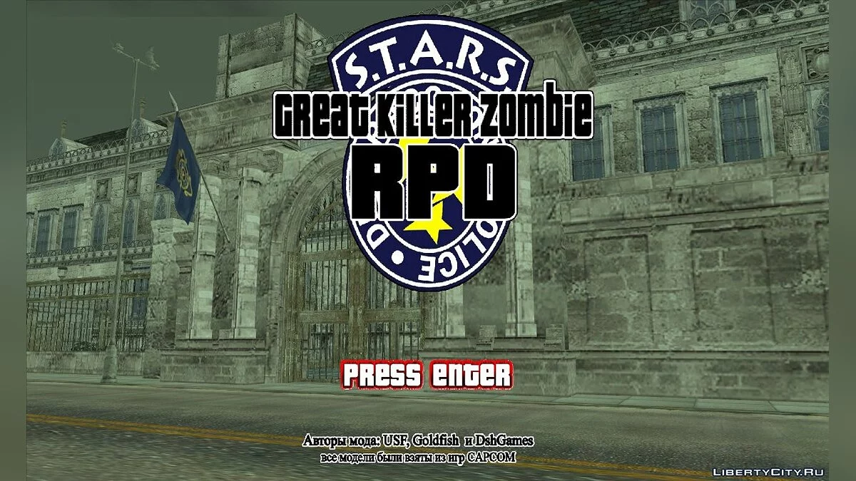 Great Killer Zombie: RPD (test Alpfa) / GTA San Andreas