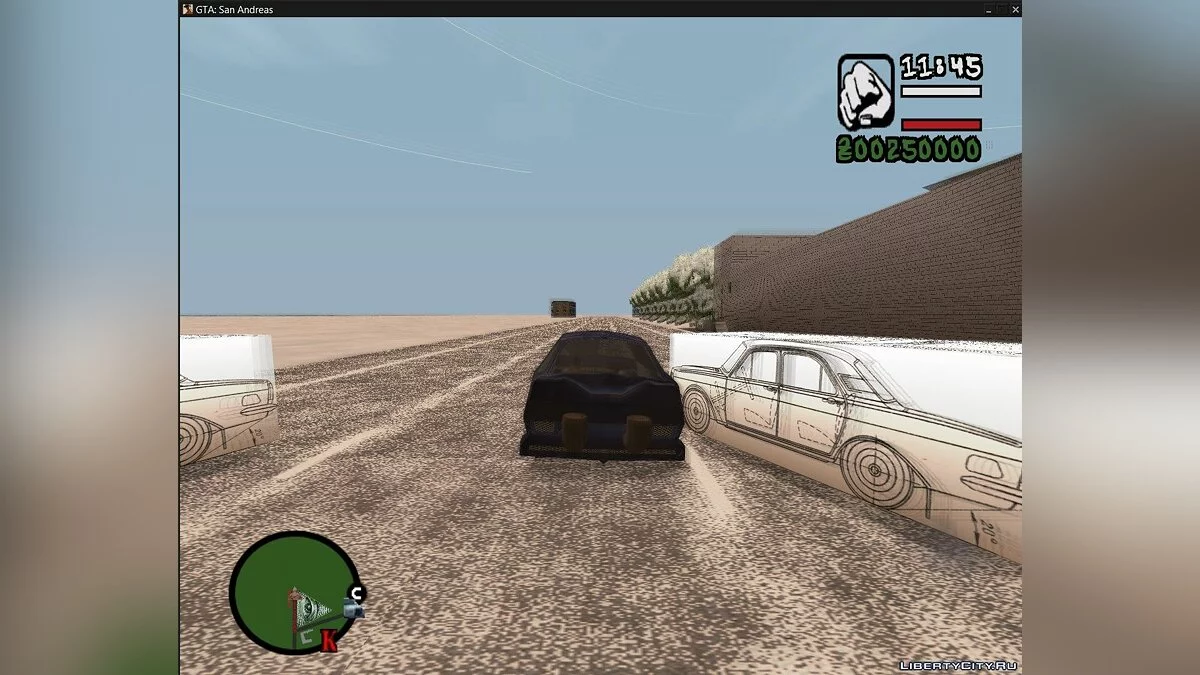 GTA Купянск 0.8 (новогодний) / GTA San Andreas