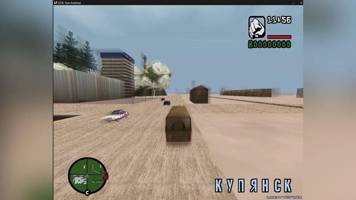 GTA Купянск 0.8 (новогодний) / GTA San Andreas