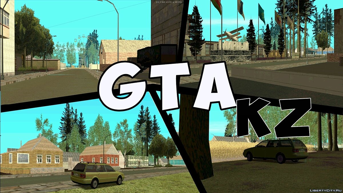 Скачать GTA KZ BETA 1 для GTA San Andreas