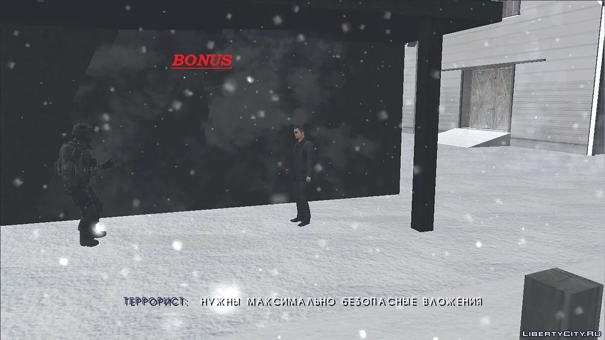 GTA SA Казино Рояль (Доработанная версия by yar4270) + BONUS / GTA San Andreas