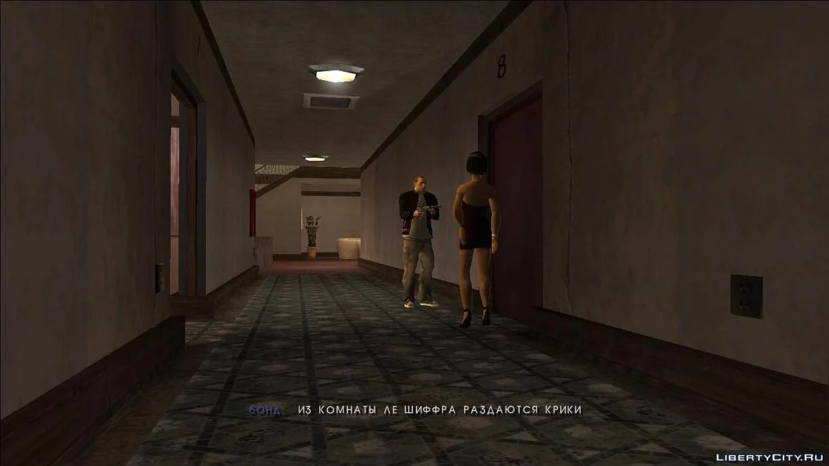 GTA SA Казино Рояль (Доработанная версия by yar4270) + BONUS / GTA San Andreas