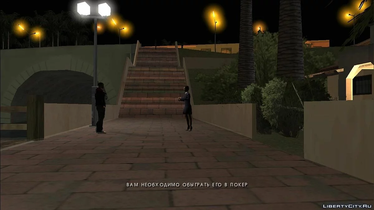 GTA SA Казино Рояль (Доработанная версия by yar4270) + BONUS / GTA San Andreas