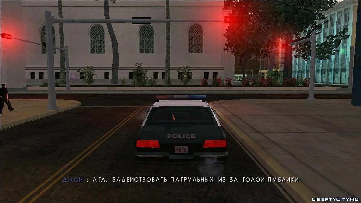 GTA SA Крепкий Орешек 4.0 (Доработанная версия by yar4270) / GTA San Andreas
