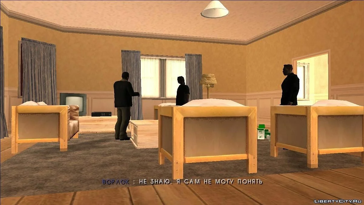 GTA SA Крепкий Орешек 4.0 (Доработанная версия by yar4270) / GTA San Andreas