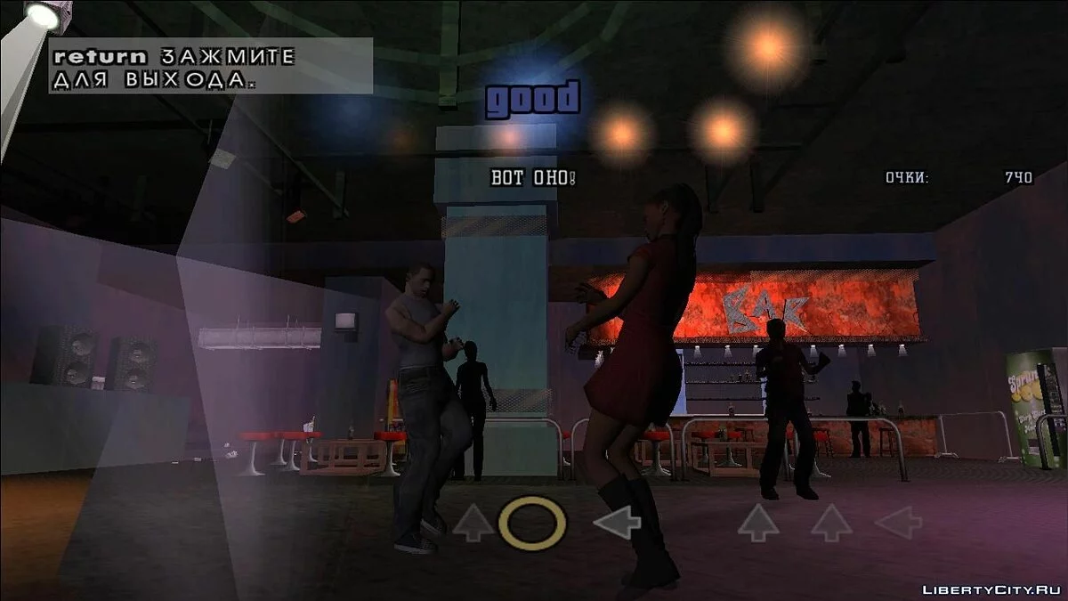 GTA SA Крепкий Орешек 4.0 (Доработанная версия by yar4270) / GTA San Andreas