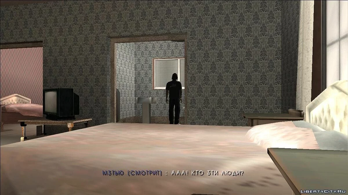 GTA SA Крепкий Орешек 4.0 (Доработанная версия by yar4270) / GTA San Andreas