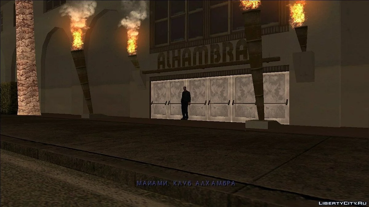 GTA SA Полиция Майами (Доработанная версия by yar4270) / GTA San Andreas