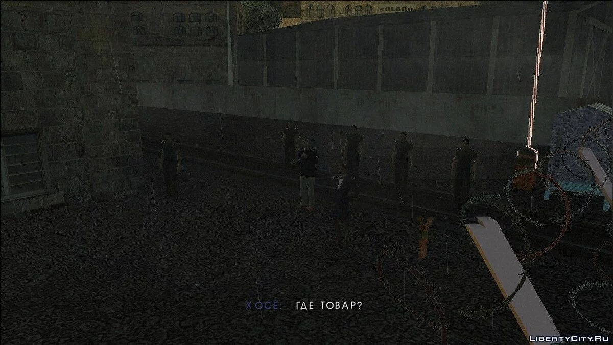 GTA SA Полиция Майами (Доработанная версия by yar4270) / GTA San Andreas