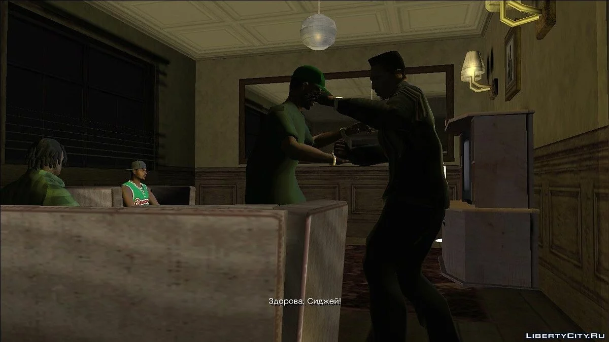 Great Theft Car (Возрождение 4life) # 2 - полная, доработанная версия by yar4270 (Автоустановка) / GTA San Andreas