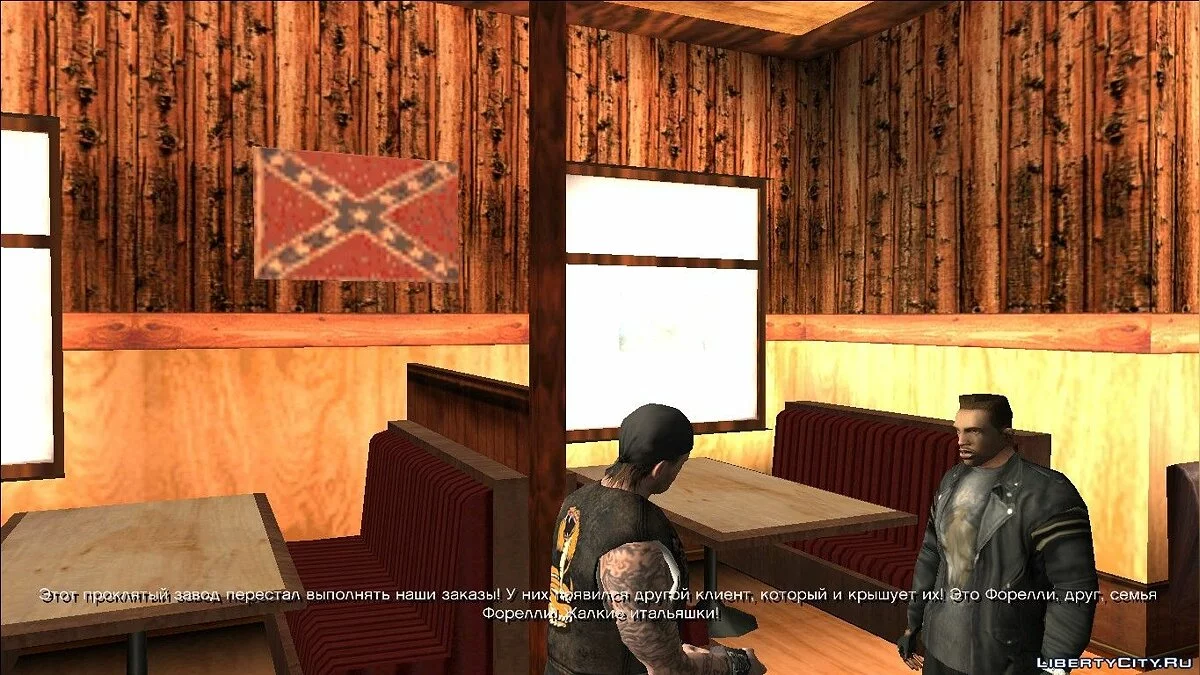 Great Theft Car (Возрождение 4life) # 2 - полная, доработанная версия by yar4270 (Автоустановка) / GTA San Andreas