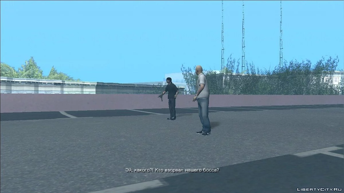 Great Theft Car (Возрождение 4life) # 2 - полная, доработанная версия by yar4270 (Автоустановка) / GTA San Andreas