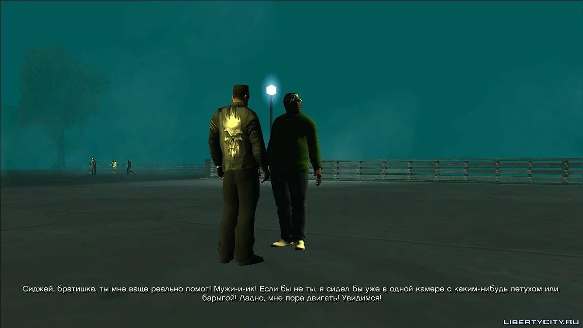 Great Theft Car (Возрождение 4life) # 2 - полная, доработанная версия by yar4270 (Автоустановка) / GTA San Andreas