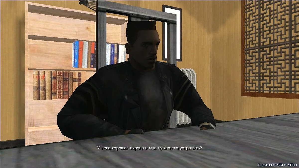 Great Theft Car (Возрождение 4life) # 2 - полная, доработанная версия by yar4270 (Автоустановка) / GTA San Andreas