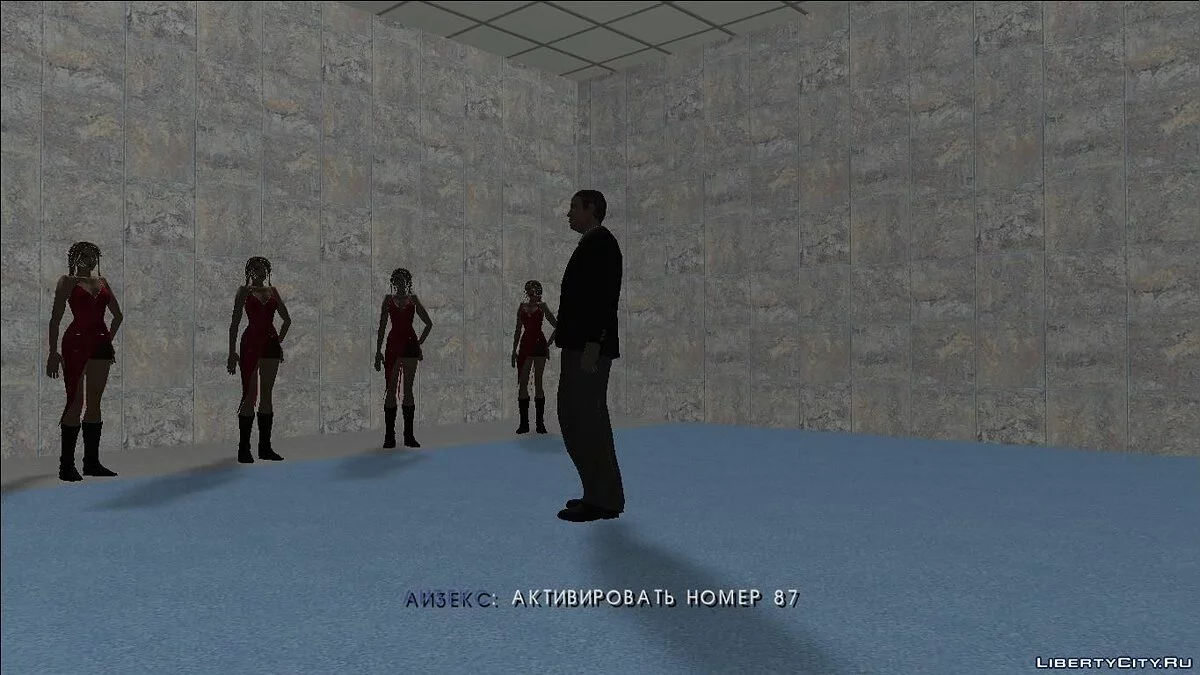 GTA SA Обитель Зла 3 (Доработанная версия by yar4270) - Автоустановка / GTA San Andreas