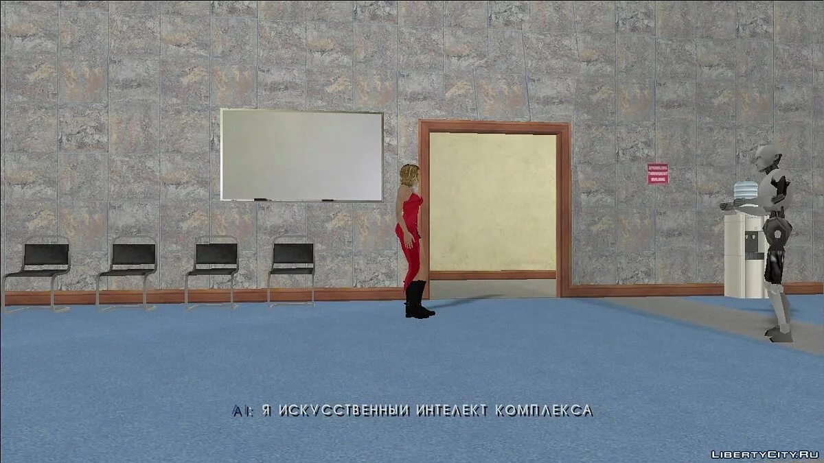 GTA SA Обитель Зла 3 (Доработанная версия by yar4270) - Автоустановка / GTA San Andreas