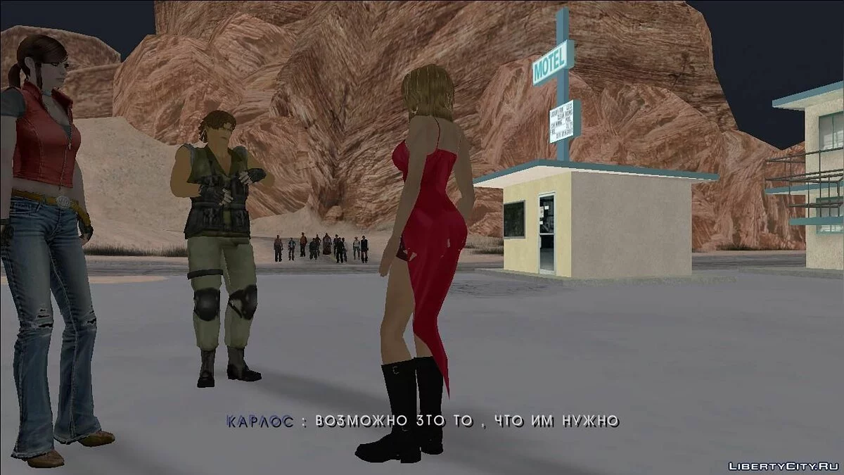 GTA SA Обитель Зла 3 (Доработанная версия by yar4270) - Автоустановка / GTA San Andreas