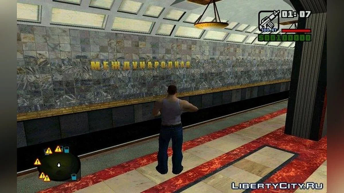 GTA Криминальная Россия "beta 3" Нижегородск build / GTA San Andreas