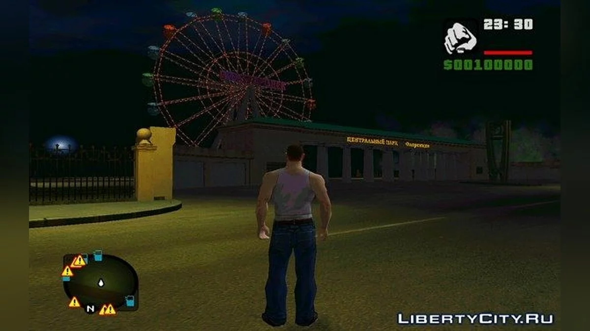 GTA Криминальная Россия "beta 3" Нижегородск build / GTA San Andreas