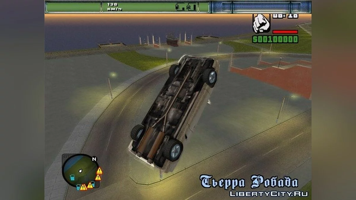 GTA Криминальная Россия "beta 3" Нижегородск build / GTA San Andreas