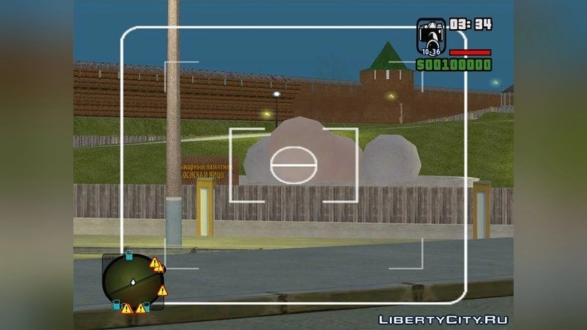 GTA Криминальная Россия "beta 3" Нижегородск build / GTA San Andreas