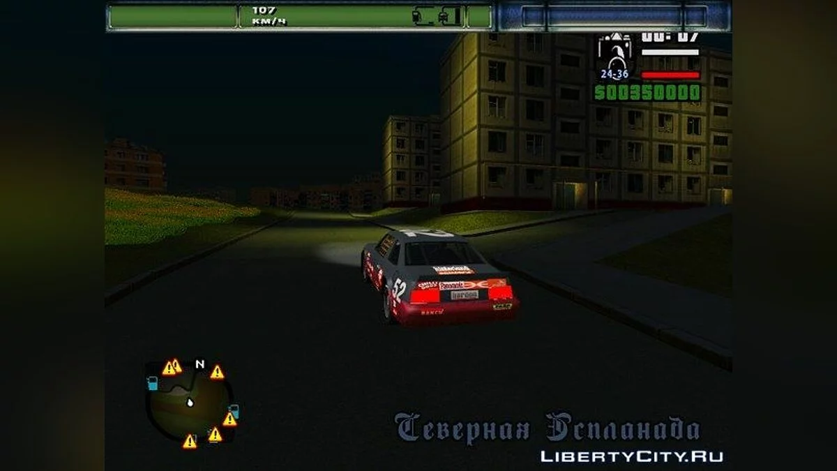 GTA Криминальная Россия "beta 3" Нижегородск build / GTA San Andreas