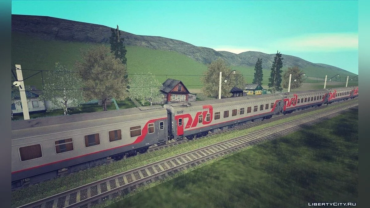 GTA Province beta 0.1.5 / GTA San Andreas