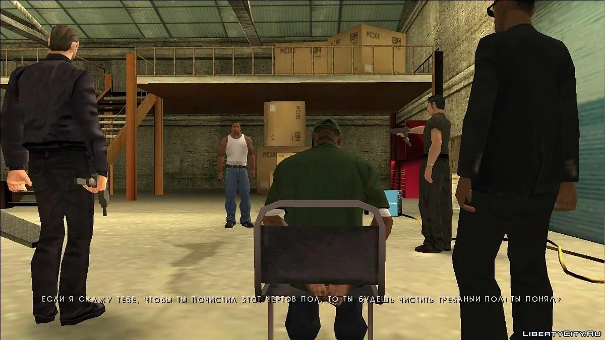 GTA SA It Never Ends (доработанная версия by yar4270) - Автоустановка / GTA San Andreas