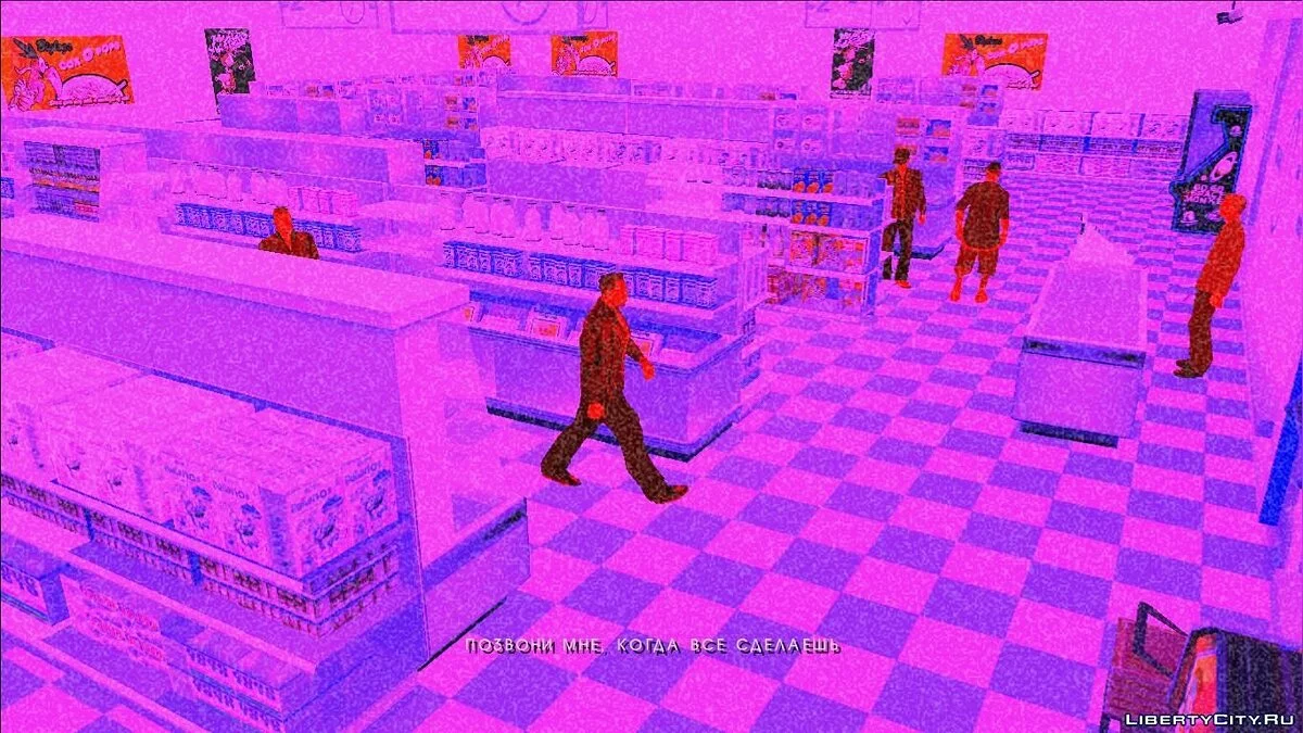 GTA SA It Never Ends (доработанная версия by yar4270) - Автоустановка / GTA San Andreas