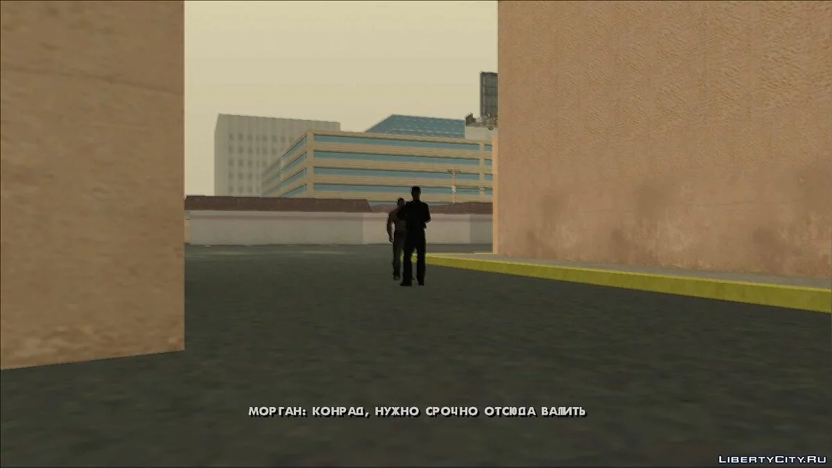 GTA SA Возвращение в Лос Сантос (Доработанная версия by yar4270)-Автоустановка / GTA San Andreas