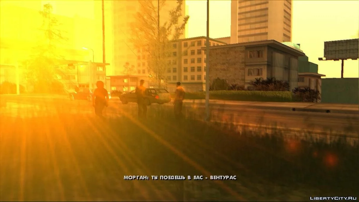 GTA SA Возвращение в Лос Сантос (Доработанная версия by yar4270)-Автоустановка / GTA San Andreas