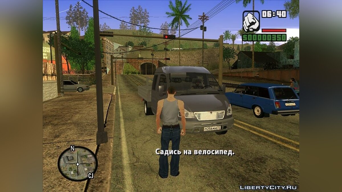 Скачать GTA San Andreas - Ментовский Беспредел для GTA San Andreas