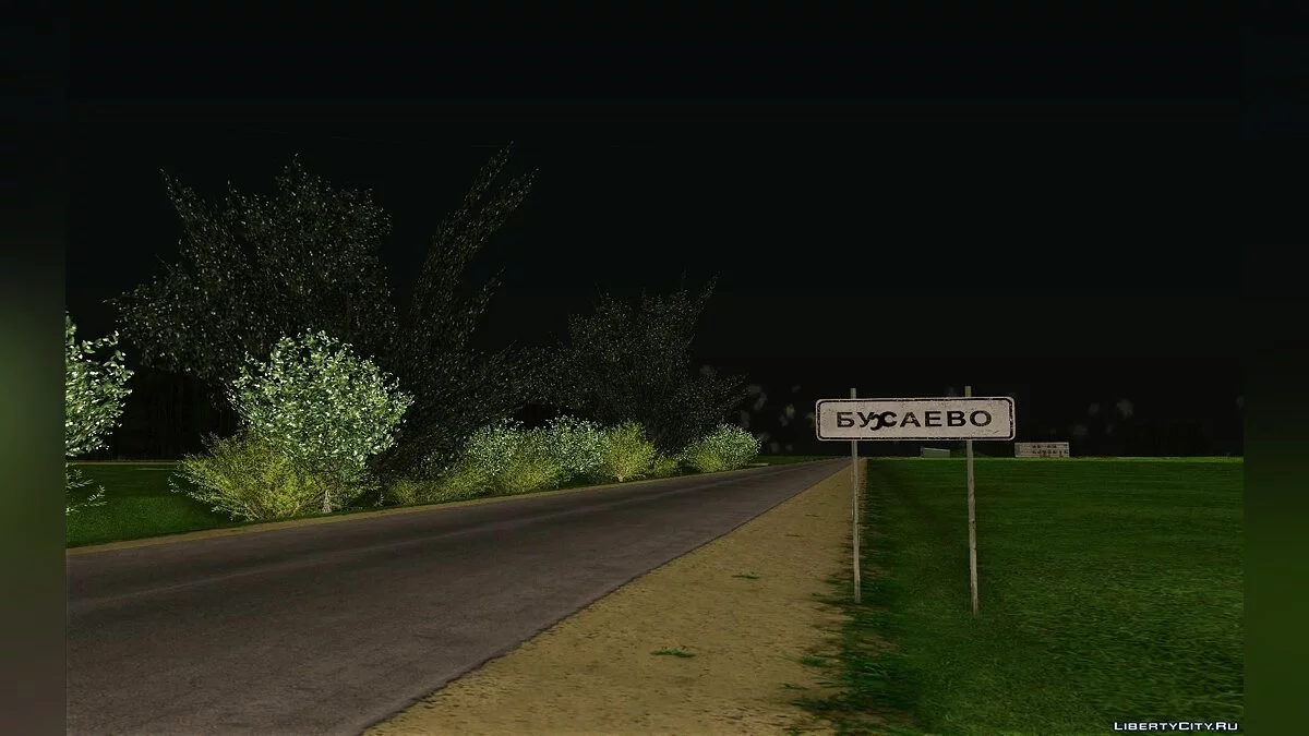 Весенний мод для GTA CR "Весенняя перезагрузка" / GTA San Andreas