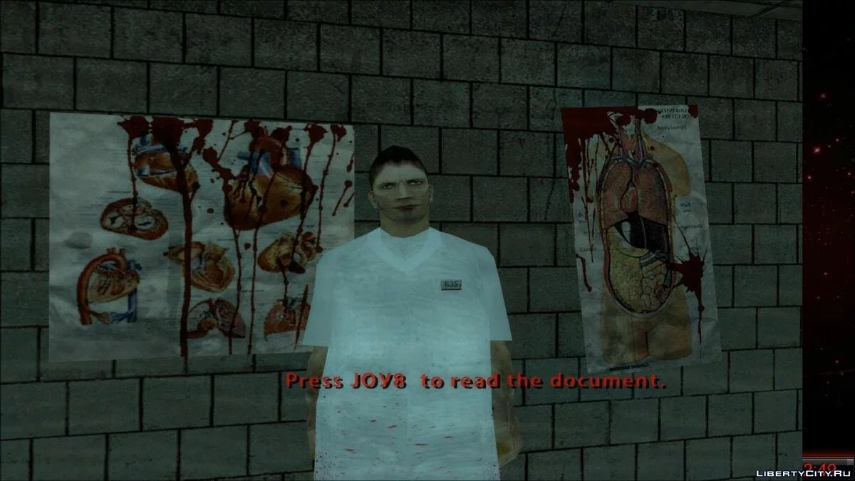 You Are Here / GTA San Andreas