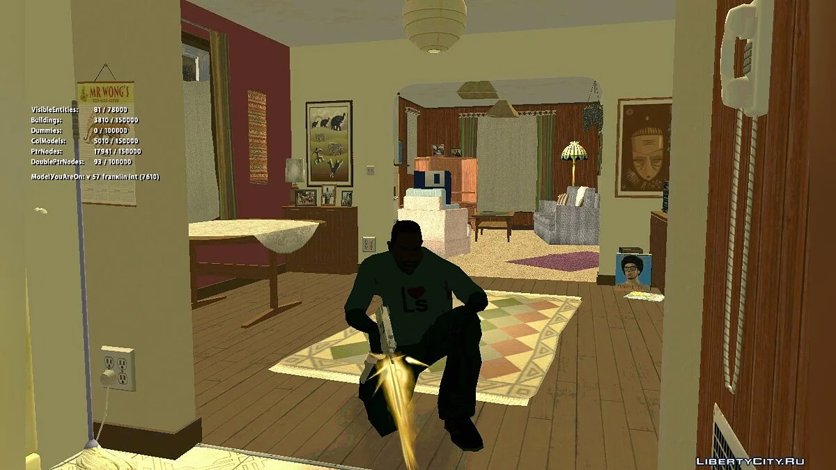 Интерьер Заправки + Франклина для GTA ViSA Beta 3.2 / GTA San Andreas