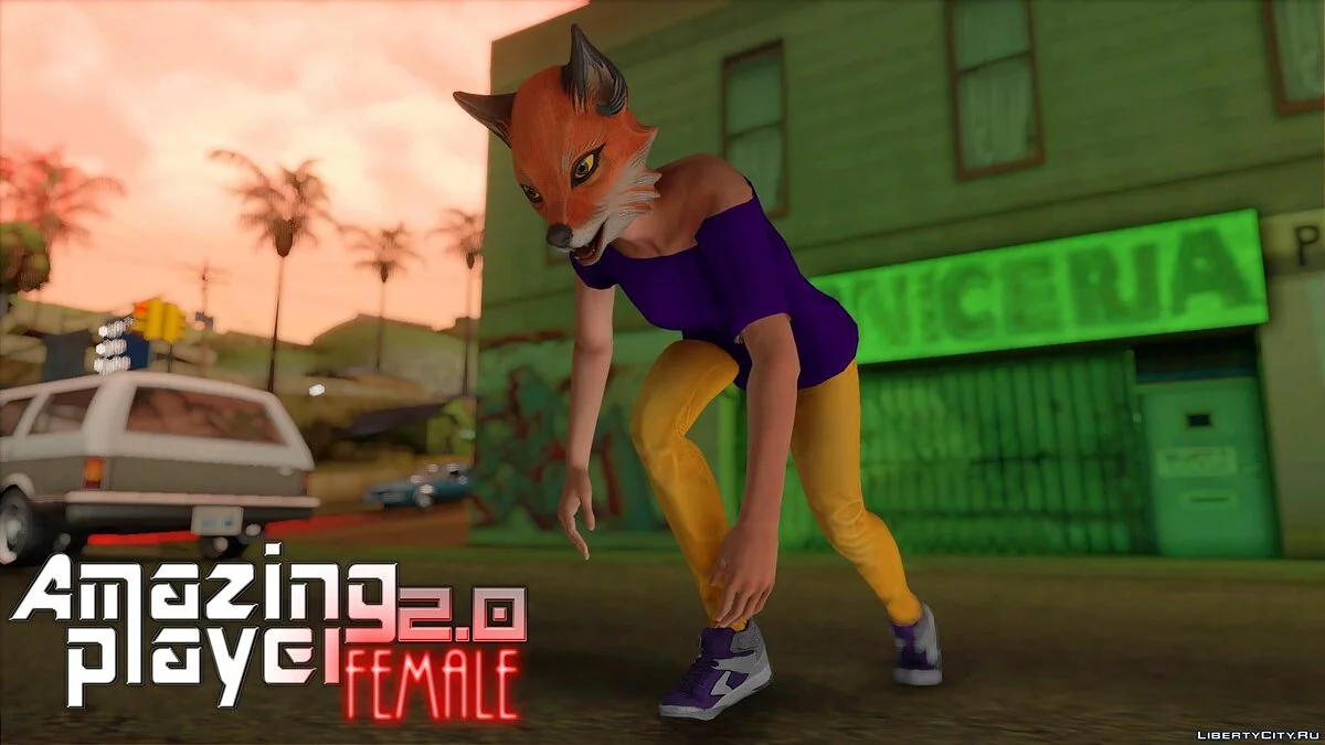 Amazing Player: Female 2.0 / GTA San Andreas