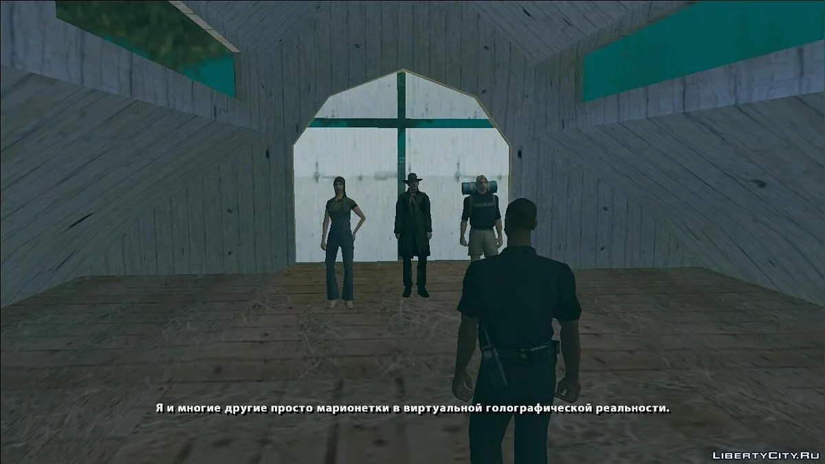 GTA SA История Тенпенни (доработанная версия by yar4270) - компактная версия / GTA San Andreas