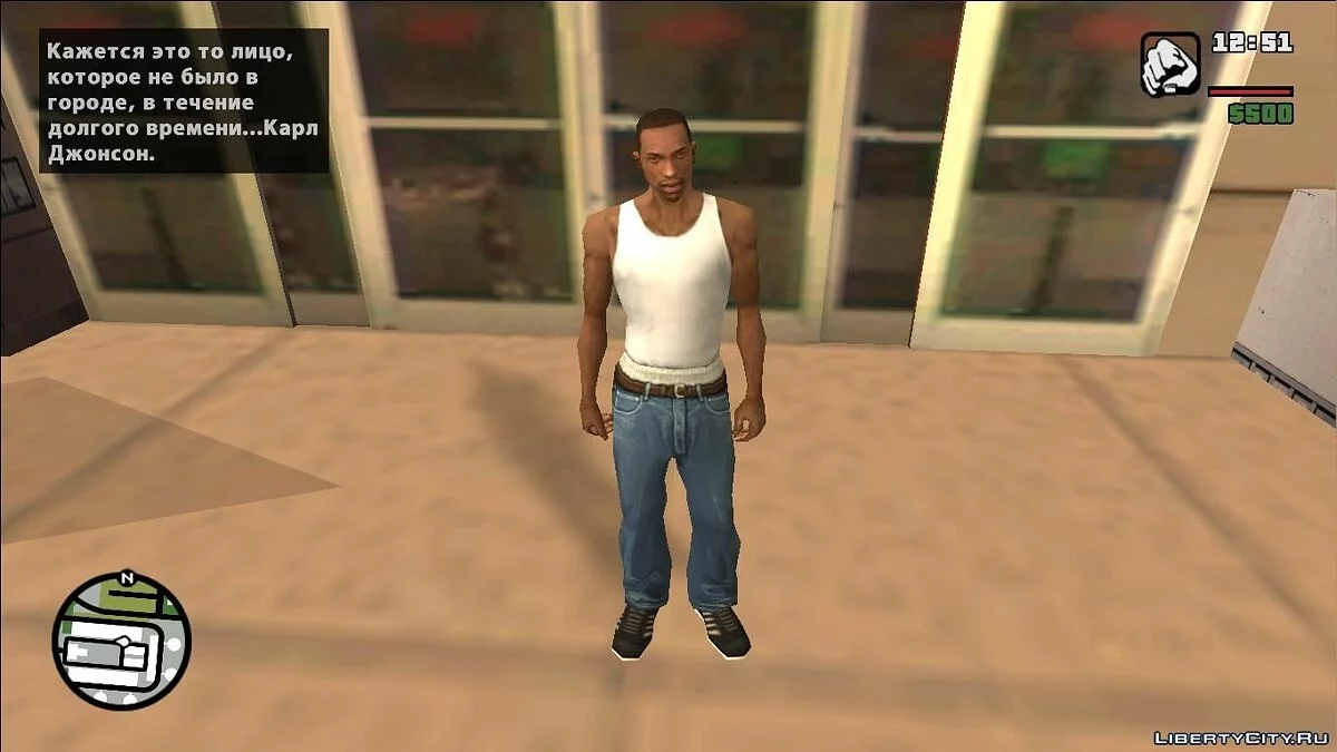 GTA SA История Тенпенни (доработанная версия by yar4270) - компактная версия / GTA San Andreas