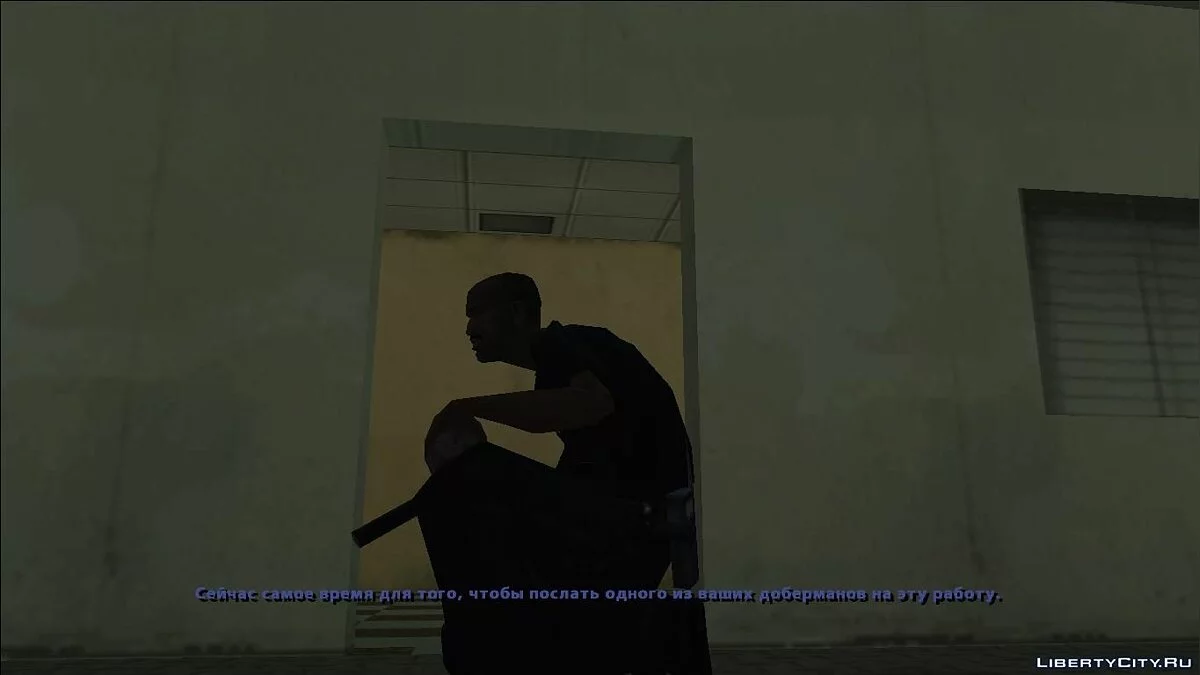 GTA SA История Тенпенни (доработанная версия by yar4270) - компактная версия / GTA San Andreas