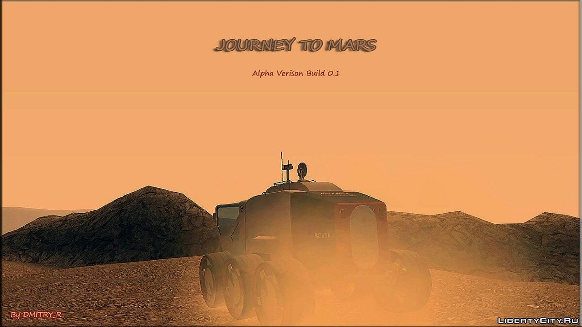 GTA: Journey To Mars ALPHA 0.1 для GTA San Andreas - Картинка #1