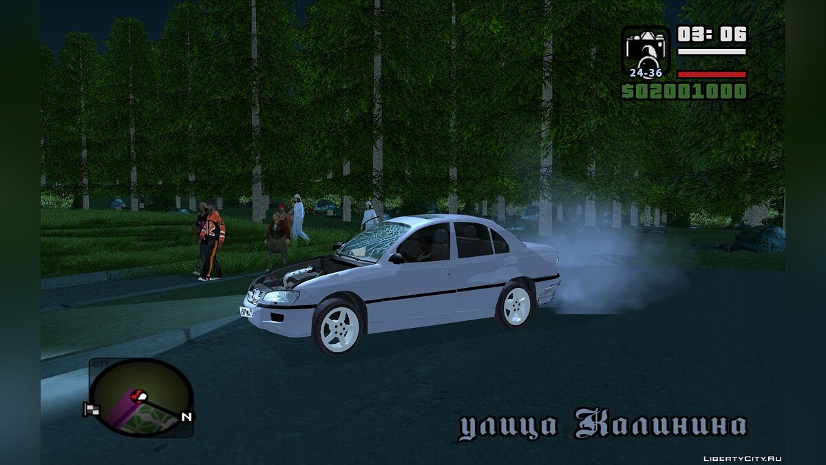 Скачать GTA Criminal Russia Golden Edition для GTA San Andreas