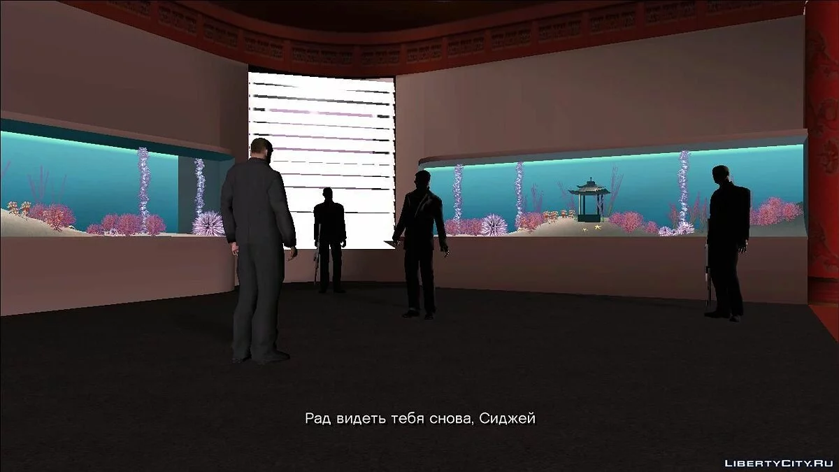 GTA SA Sin City (доработанная версия by yar4270) - Автоустановка / GTA San Andreas