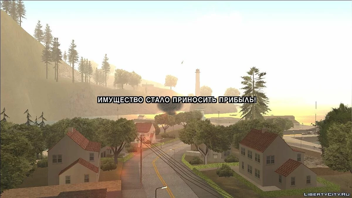 GTA SA Sin City (доработанная версия by yar4270) - Автоустановка / GTA San Andreas