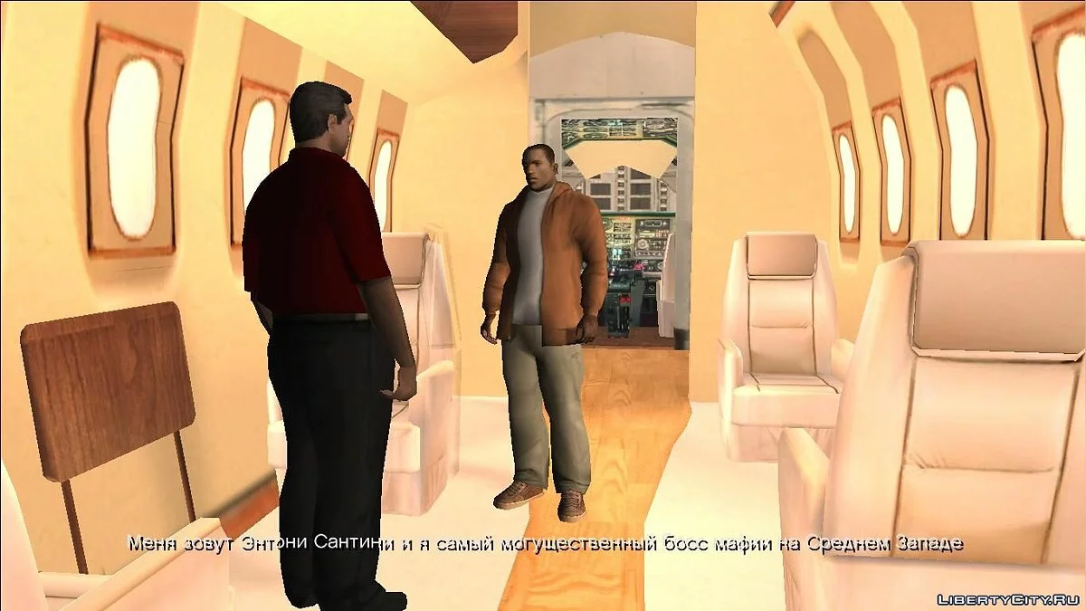 GTA SA Sin City (доработанная версия by yar4270) - Автоустановка / GTA San Andreas